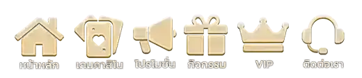 สล็อต วอ เลท 1 บาท รับ100
